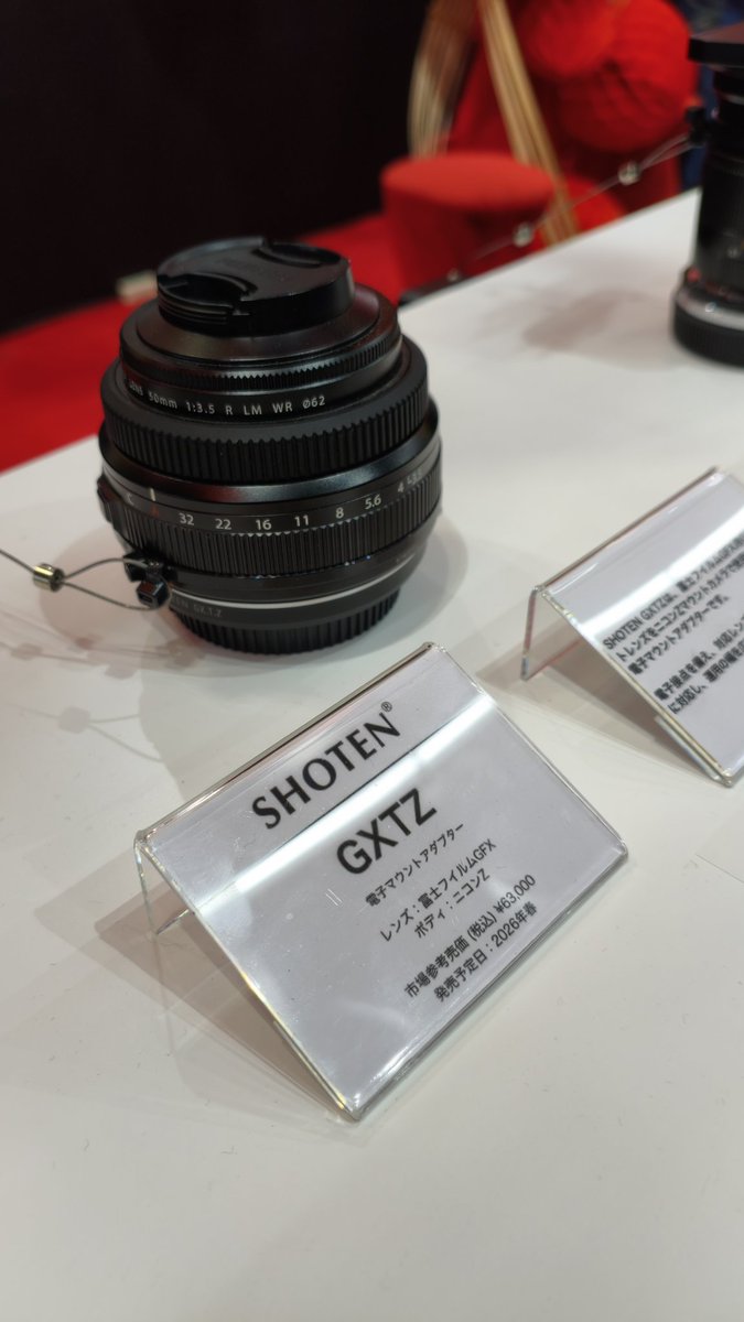 ららら♪📸🕊𓂃𓂂𓏸♡ (@rarara1818184) / Posts / X