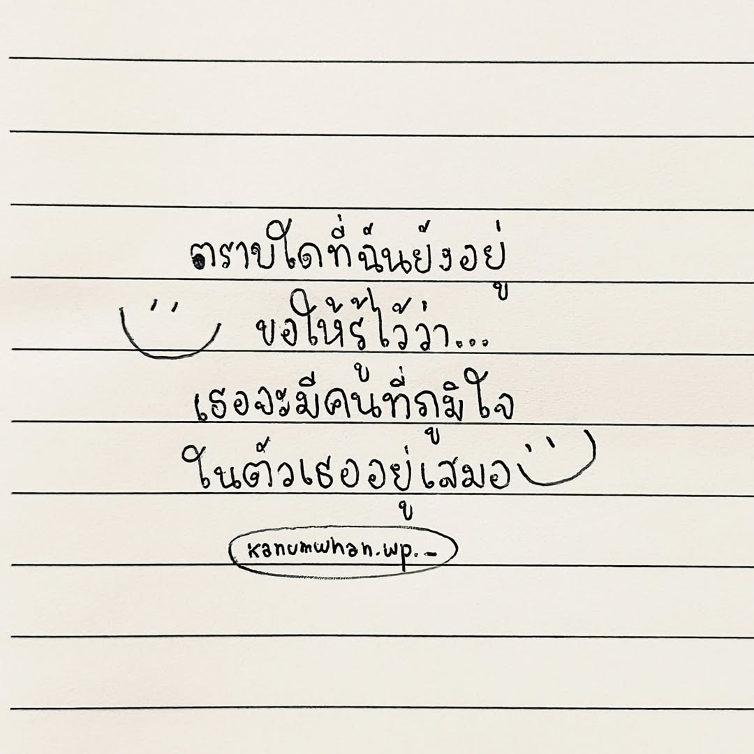 🤍 <a href="/jimmy_jimmoi/">jimmy.jimmoi</a>