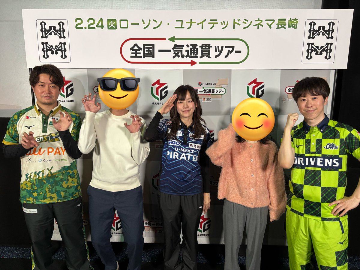 you_daii's tweet photo. @skskppe8192 めちゃくちゃ楽しかった♪
初めてだったけど、毎年行きたくなった！ https://t.co/lxlM7XdMiB