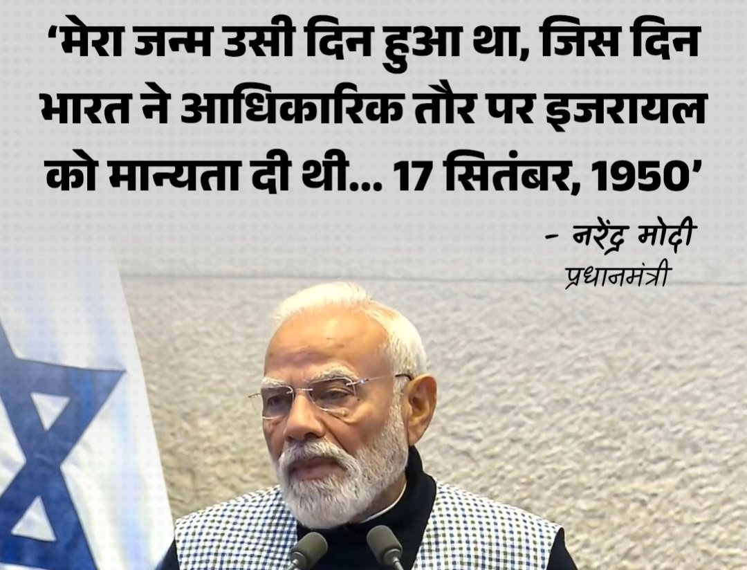 इसका क्या लॉजिक है?

महामानव का दुनिया की हर चीज से कुछ ना कुछ संबंध है!