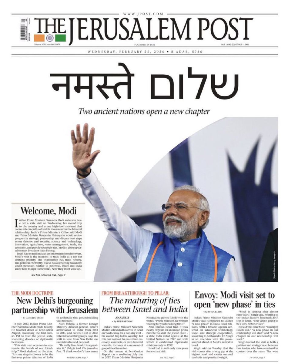 Let's talk on facts - 
🇮🇳 In 1971, when India needed urgent military supplies, Israel quietly helped.
🇮🇳 In Kargil 1999, critical defense support arrived when time was everything.

Yet for decades, no Indian Prime Minister visited Israel.
Not Indira Gandhi.
Not Rajiv Gandhi.
Not