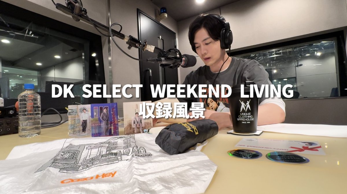 松下洸平STAFF (@kouhei_staff_) / Posts / X