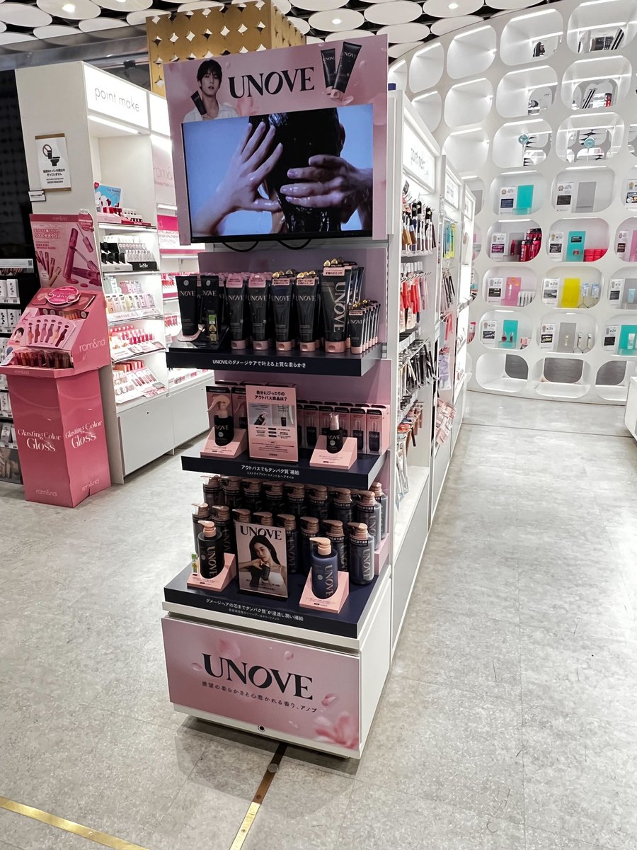 cosme TOKYO公式（アットコスメトーキョー・東京） (@at_cosme_tokyo