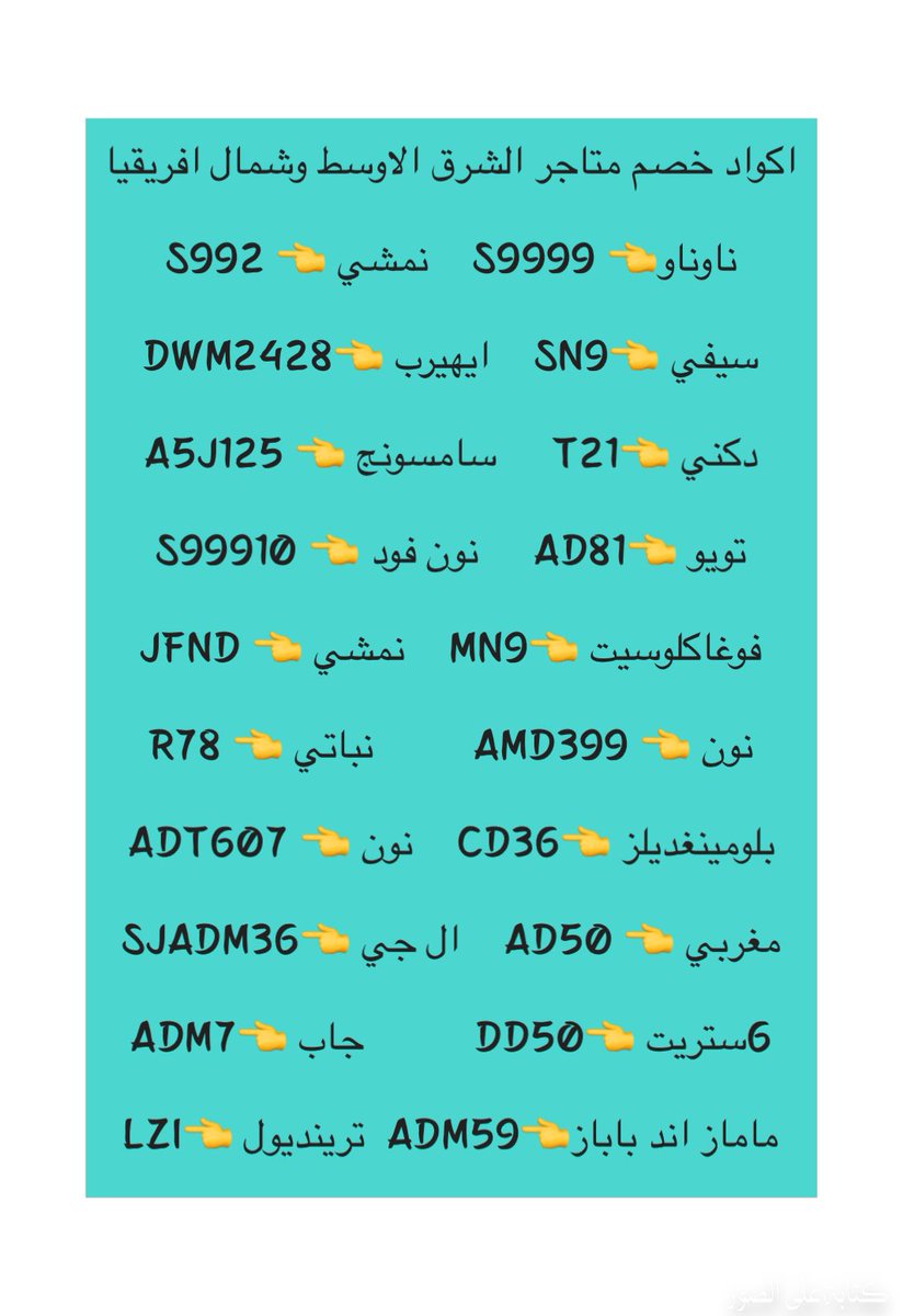 ⓢⓐⓔⓔⓓ tweet media