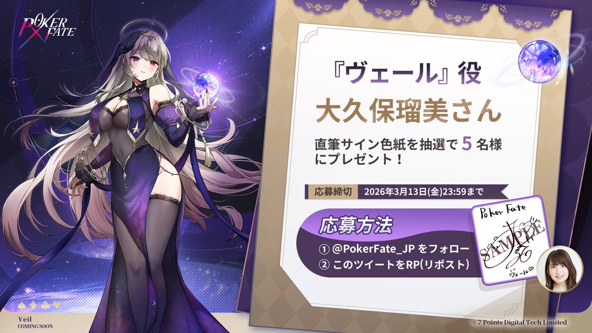 ﾟーﾟ)好きだー！💜