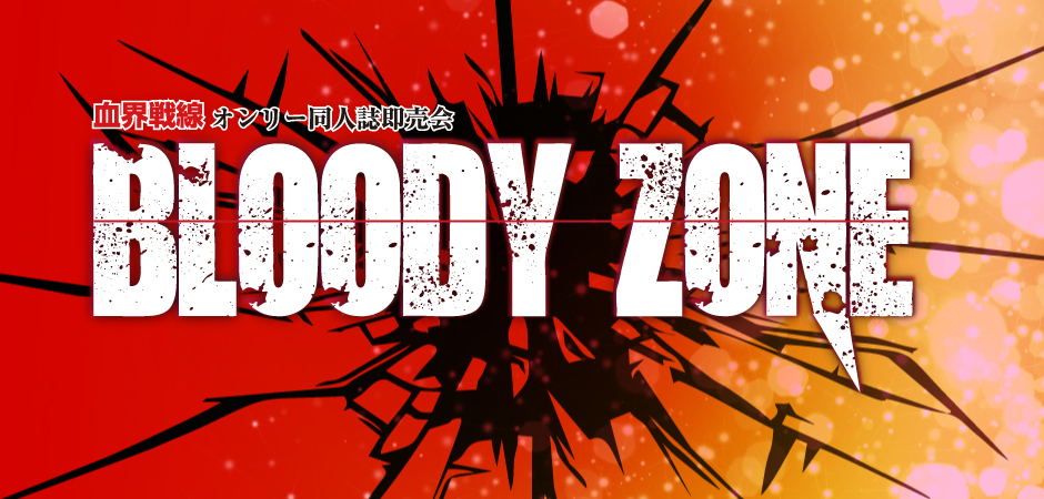 赤ブーブー通信社 (@AKABOO_OFFICIAL) / Posts / X