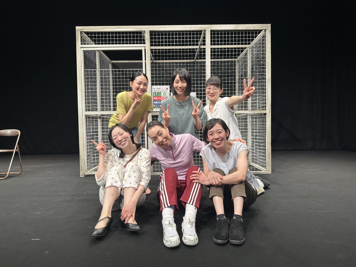 劇団アンパサンド
『歩かなくても棒に当たる』
昨日、全日程を終了いたしました。
ご来場くださった皆さま、応援してくださった皆さま、本当にありがとうございました！