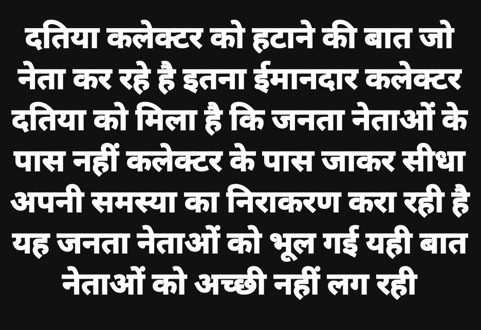 prakashexpress0's tweet photo. https://t.co/2QIePovxwP
