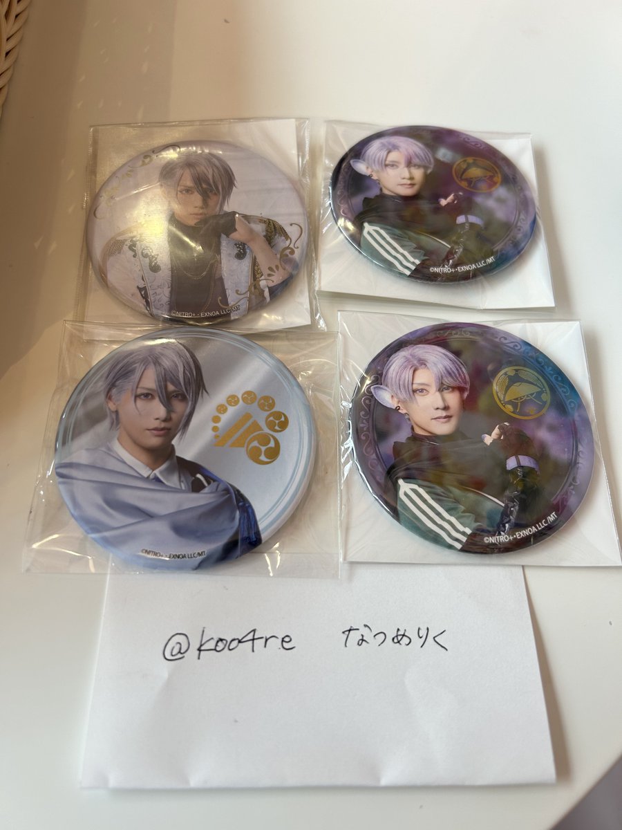 koo4re's tweet photo. 【交換/譲渡】刀ミュ ミュージカル刀剣乱舞 静かなる夜半の寝ざめ 

譲 ▶︎
缶バ：五月雨江×2
クリカ：長谷部、国広、五月雨江
花影缶バ：長義

求▶︎
長義(缶バ＆ライブクリカ各種) 
or 定価(PayPay可)

譲渡可、まとめて優先
26日マチネ前後お手渡し＞郵送or札幌手渡し https://t.co/92J6p8ACEq