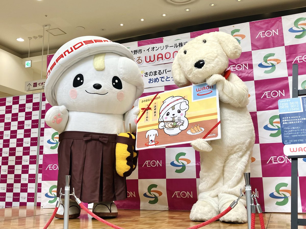 さのまる【こーしき】 (@sanomaru225) / Posts / X