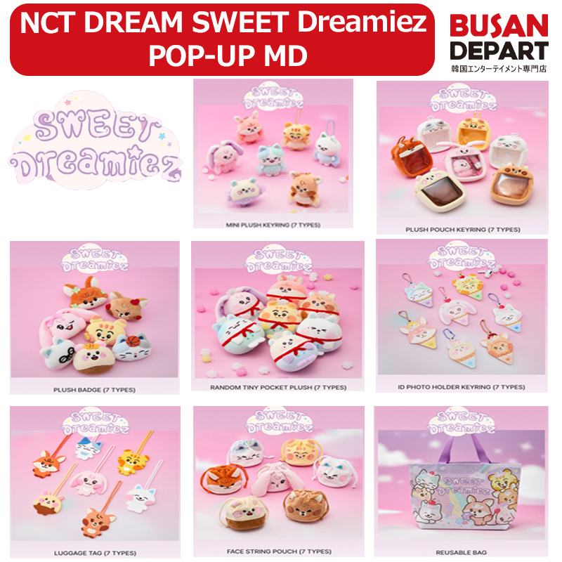 NCTDREAdreamiez まとめ売り 💚 NCT DREAM SWEET Dreamiez POP-UP MD 💚 甘いDreamiezの瞬間を収め