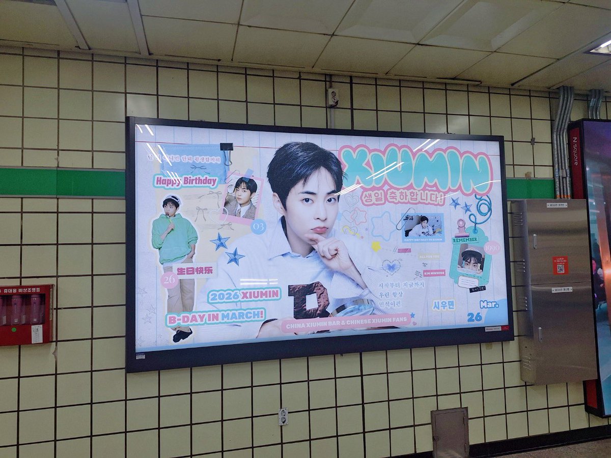 CHNxiuminbar's tweet photo. 오늘 부터 시작입니다! 💙🩵

#XIUMIN #시우민 #シウミン #秀珉 https://t.co/3VHPmj8RRg