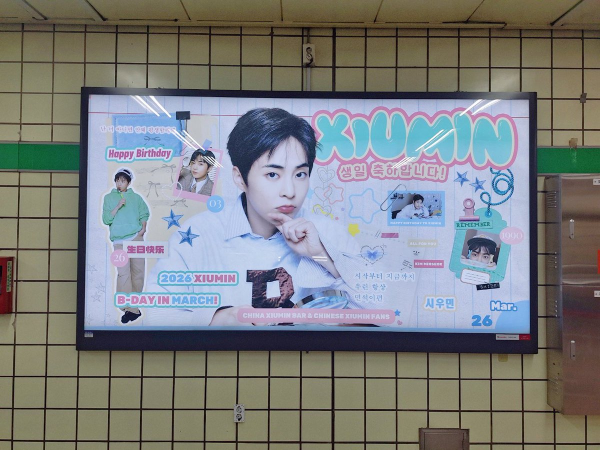 CHNxiuminbar's tweet photo. 오늘 부터 시작입니다! 💙🩵

#XIUMIN #시우민 #シウミン #秀珉 https://t.co/3VHPmj8RRg