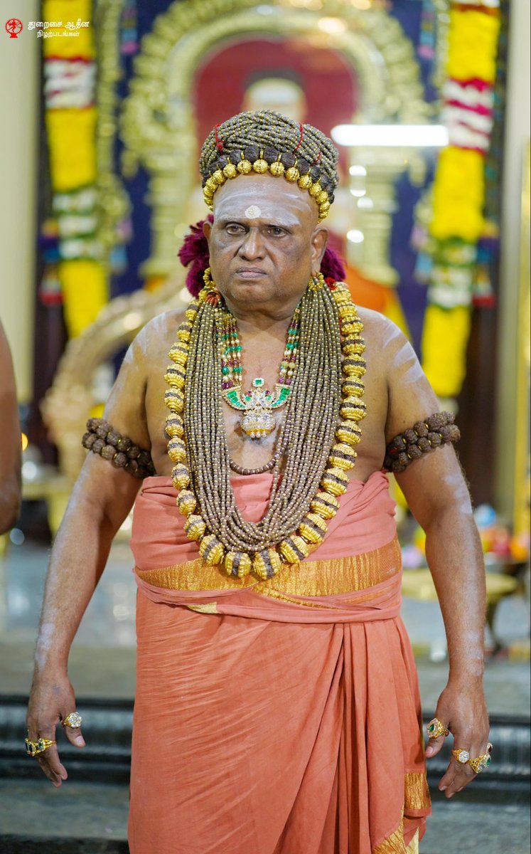 குருவார தரிசனம்…