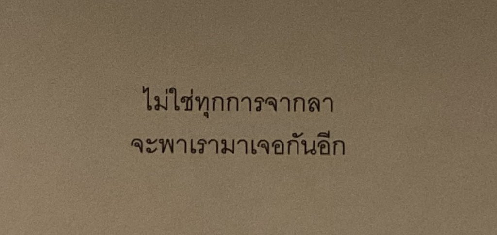 such (@hfleurdiout) on Twitter photo 