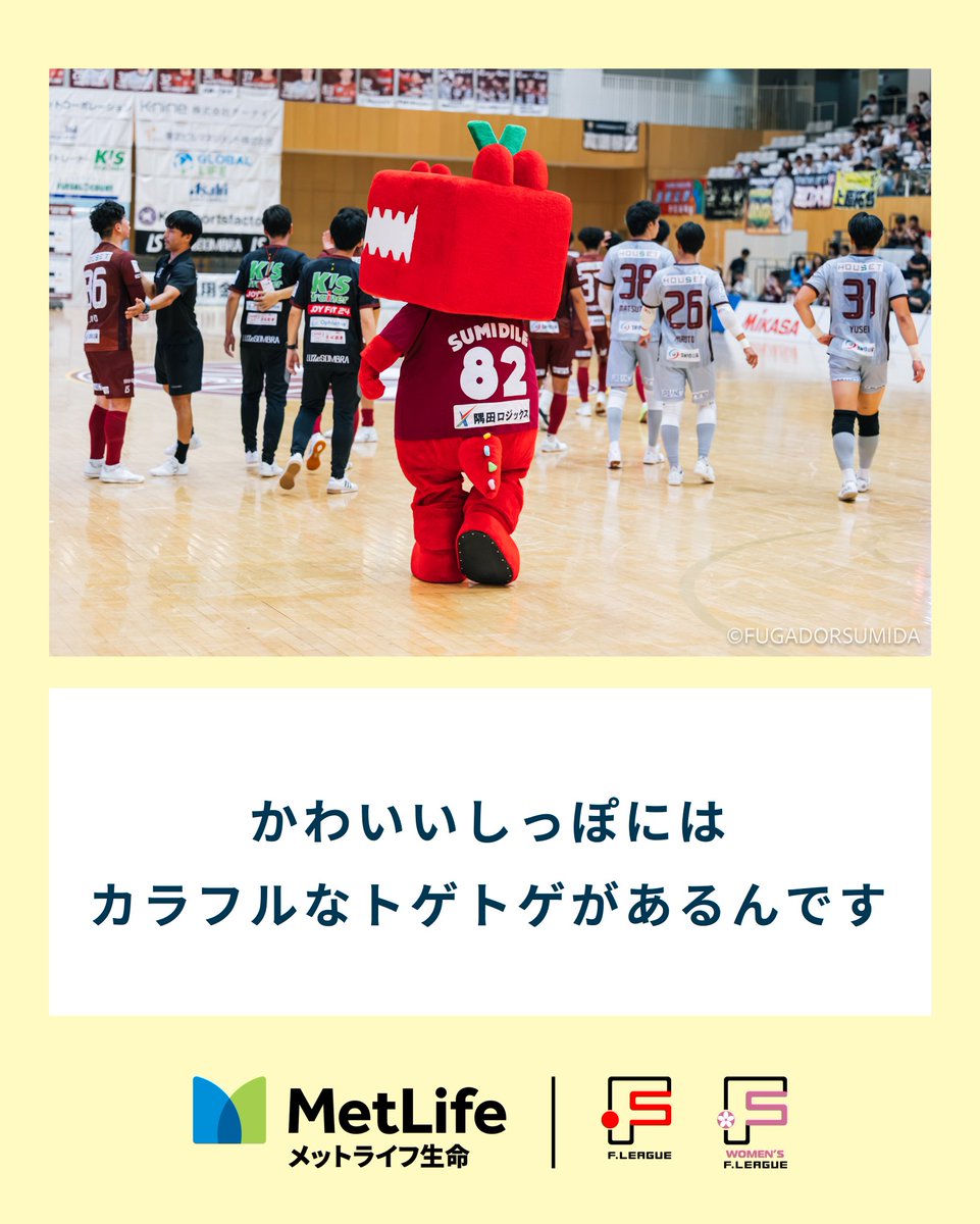 MetLifeJp's tweet photo. https://t.co/pLvIbTYdlc