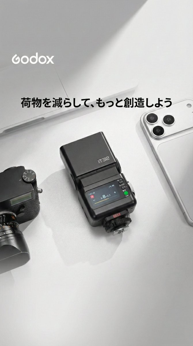 Godox dealer tweet media