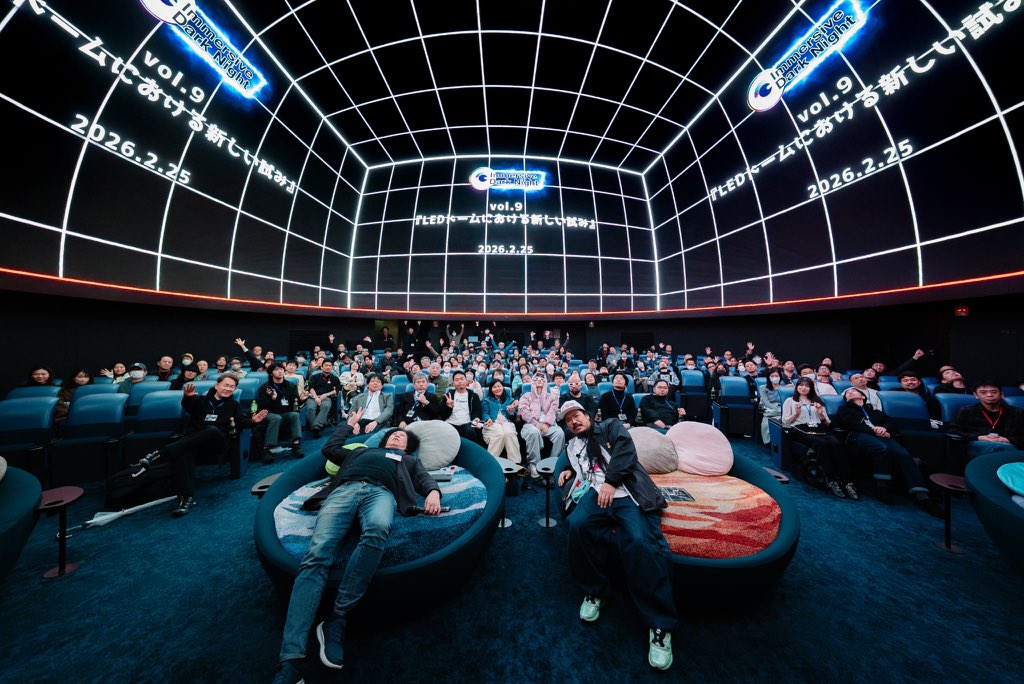 渡邊課 課長 渡邊徹 / Immersive Director ᯅ tweet media