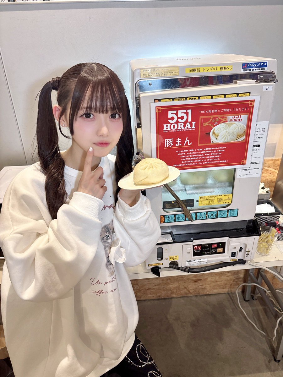 松本ももな tweet media