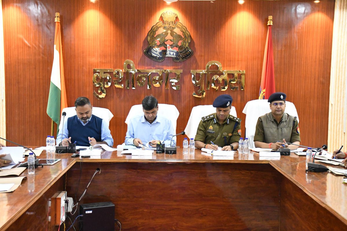 Commissioner Gorakhpur Division Gorakhpur tweet media