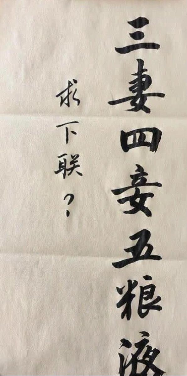 是Biubiu_Ge tweet media