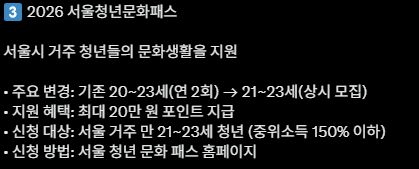 gyeon_baeg's tweet photo. 뭔놈에 청년 지원금이 이렇게 많냐 ... 
그러니까 대충 일하고 대충 그만두지 .. 

다른 건 모르겠는데 ㅋㅋㅋ
청년도전지원사업은 도대체 뭐냐 ..ㅋㅋㅋㅋ

구직 의욕이 떨어진 청년들의 사회 복귀를 돕는 맞춤형 프로그램 이라고 ?? ㅋㅋㅋㅋㅋㅋ
심지어 지원금액이 50~300만원?? 에라이 ㅋㅋ
그 돈 다 어디서 나오는데 ㅋㅋㅋ  

이제는 나라에서 구직 의욕 떨어진 청년들한테도
돈 주면서 까지 취업해라 라고 해야 되는 건가 ?? 

참.. 표심 얻기 쉽다 쉬워 ㅋㅋㅋ
내돈도 아닌데 다 뿌려불자~~~이건가 ..