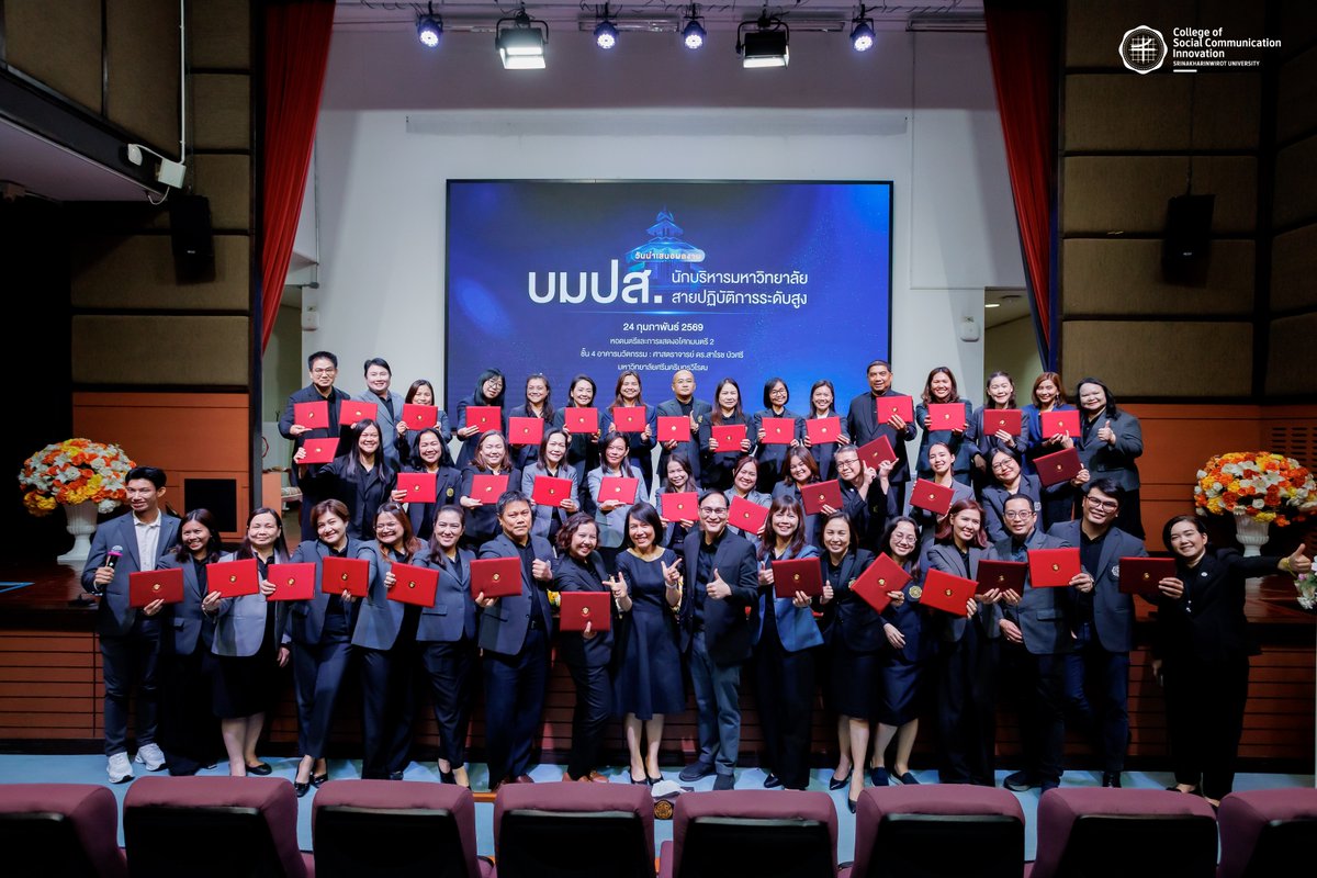 PR COSCI.SWU tweet media