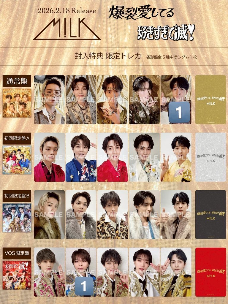 はやはる tweet media