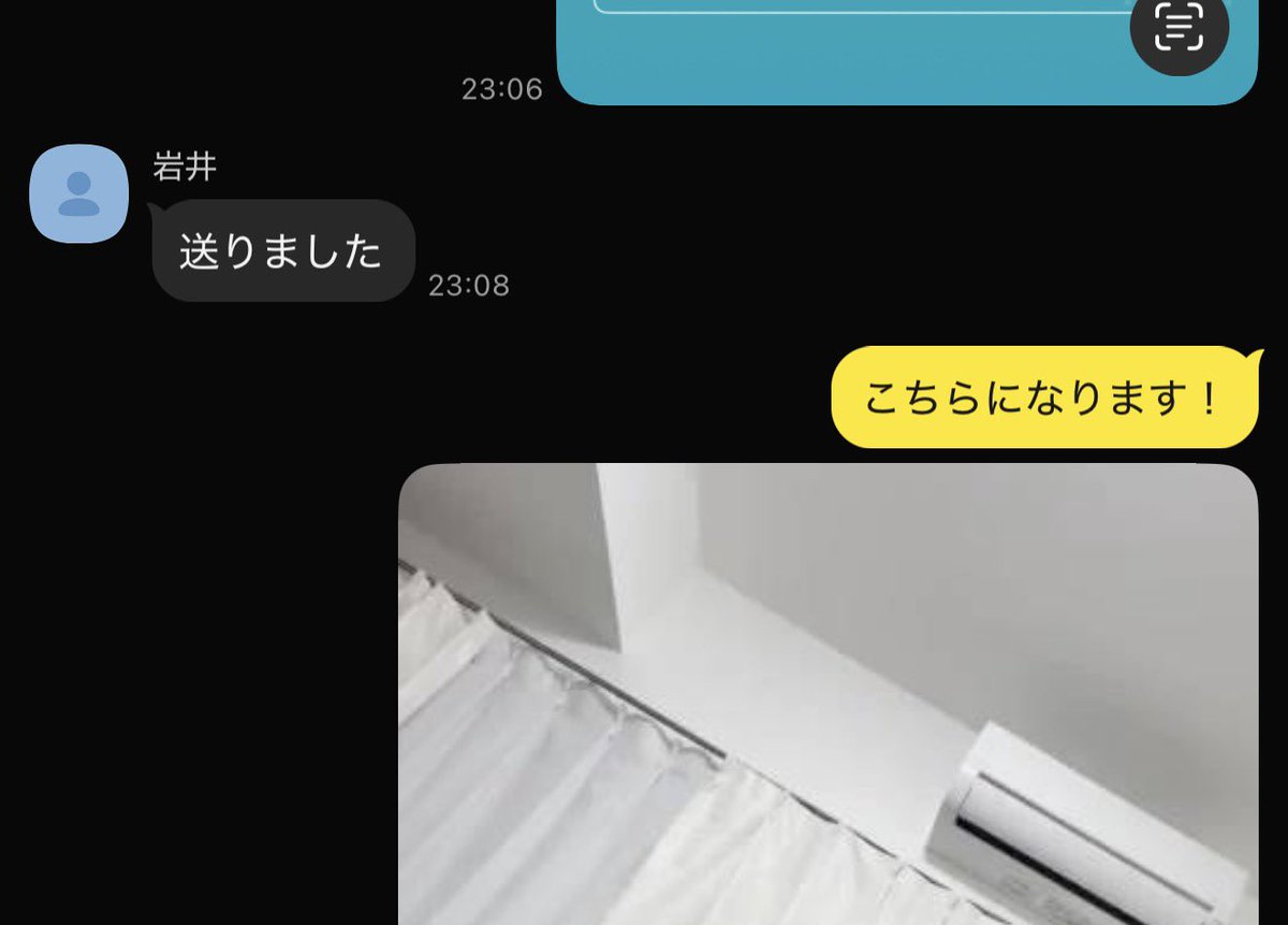mwxz0's tweet photo. 最近の実績③ https://t.co/wVQUFwdT9r