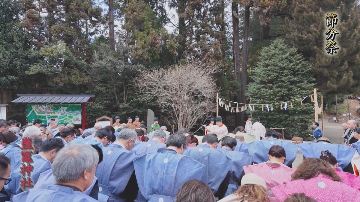 27日（金）18時から放送

～ 歳時記 ～

【第39回】の取材先は #塩釜神社 で行われました #節分祭 です👹今年も豆にまぎれて景品をゲットできる券が‼️引換所では沢山の方々が並んでいました Σ(･ω･ﾉ)ﾉ！私の所には豆すら飛んできませんでしたが、知り合いの方から無事、家族分の豆いただけました✌