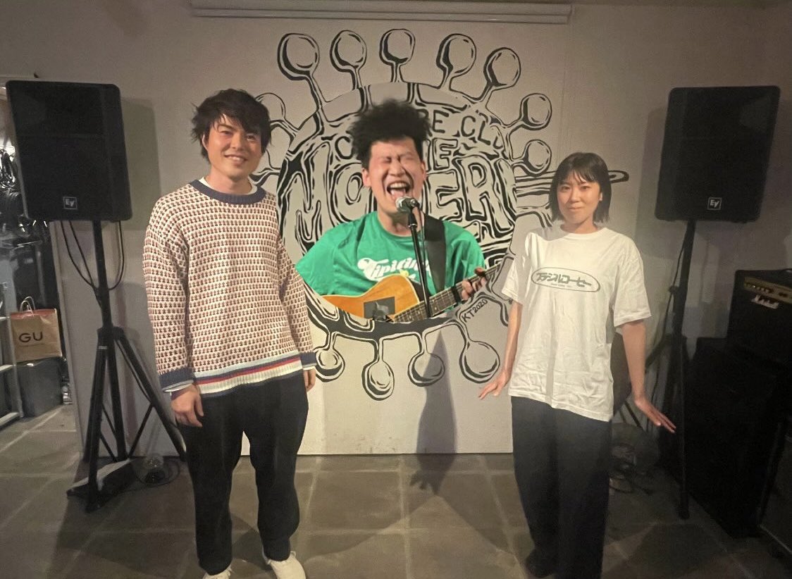 空博実行委員会 tweet media