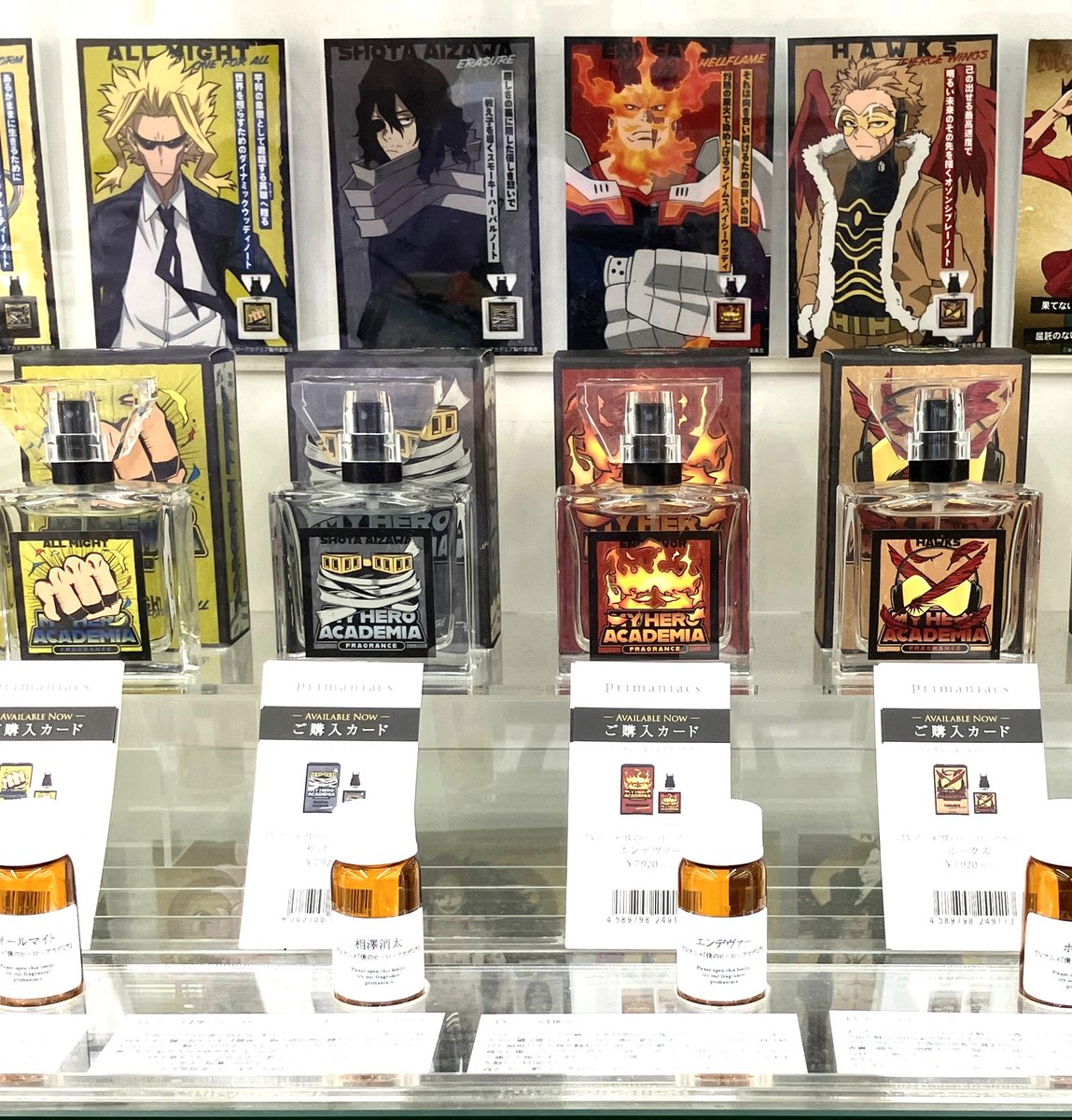 グッズ情報】 キャラクターフレグランス専門店 『primaniacs(プリ