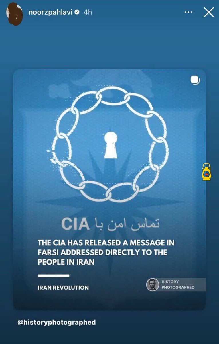 🟩☫🟥 بانو رضازاده tweet media