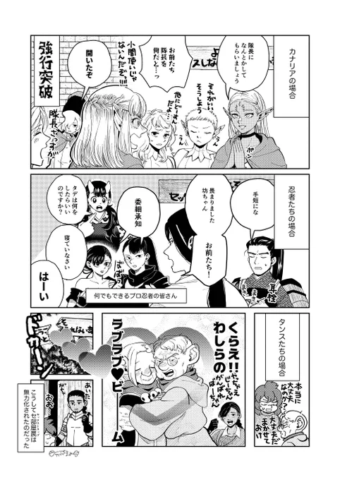 (再) 