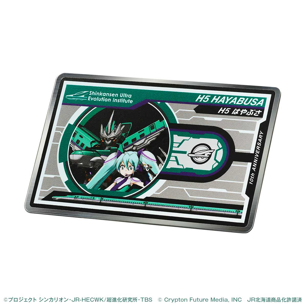 『シンカリオン』シリーズ(公式) tweet media