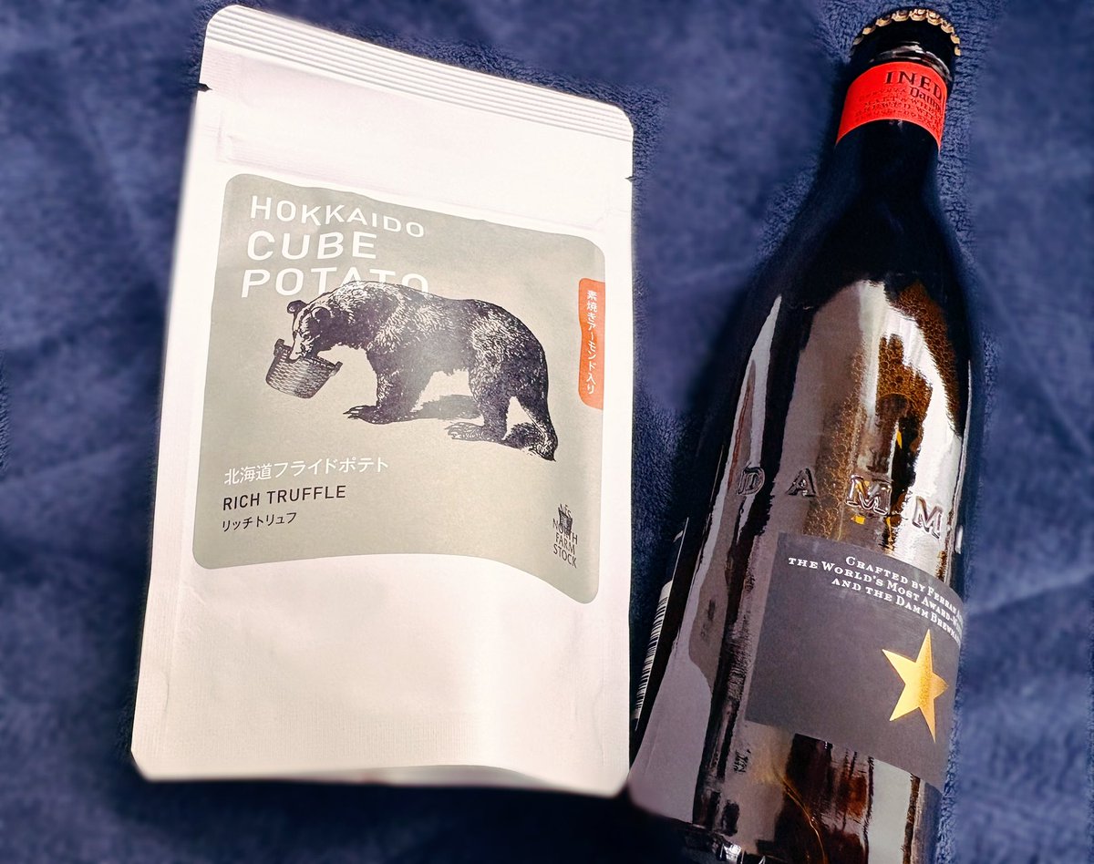 続🌟ありがとうございます🥹✨ #おめさい #エンタメは心の太陽