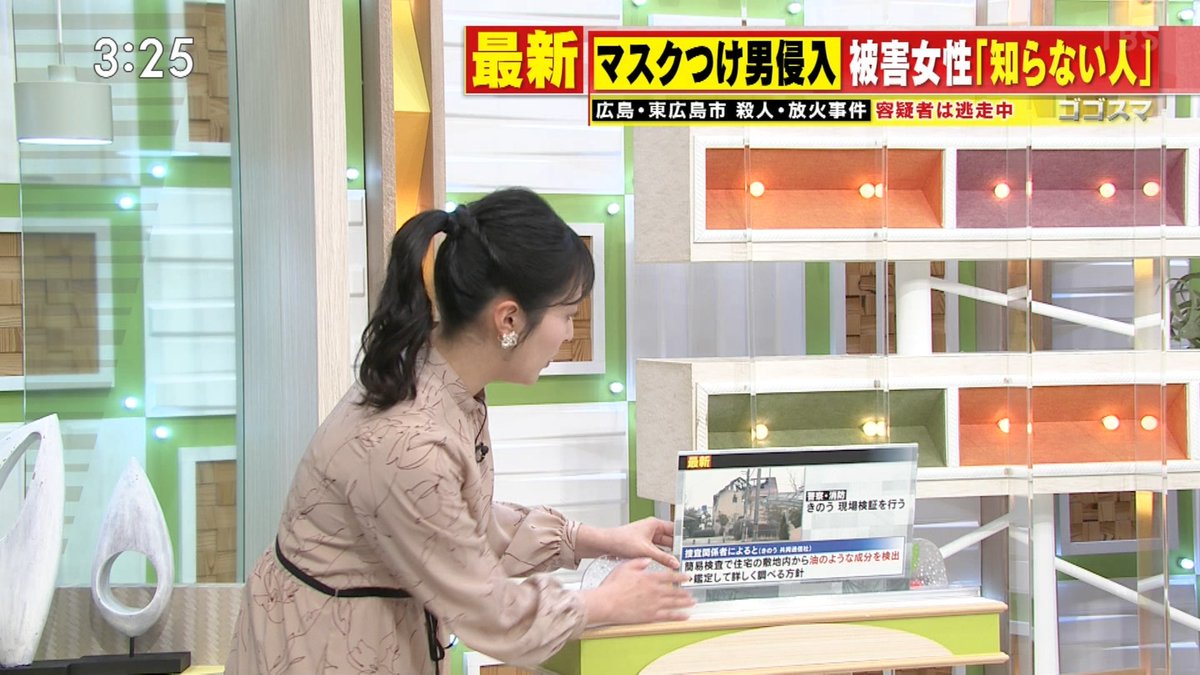 _ergk_'s tweet photo. CBCテレビ 小川実桜
「CBCに舞い降りた、驚異のスレンダービューティー。モノトーンの装いが、彼女の無駄のないしなやかな肢体と、透き通るような知性をより一層引き立てている。」
#小川実桜 https://t.co/JJoXLaM3B9