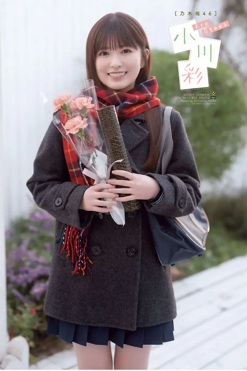 37月 (@yxwt1wsF8JNWRzk) / Posts / X