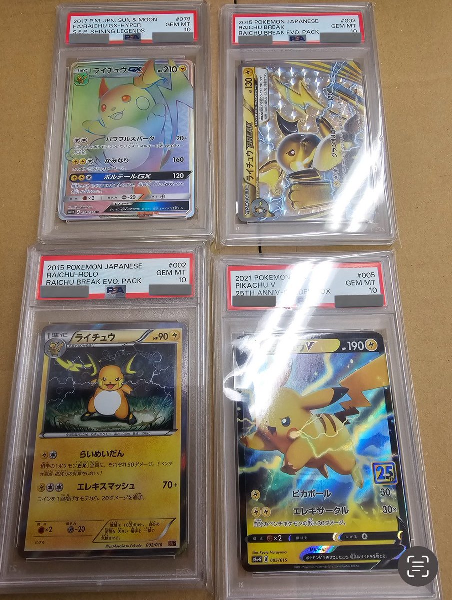 Z8DkUVBg7PyjAnZ @koppepanchi0331 任せてよ‼️ じゃないんだよなぁ