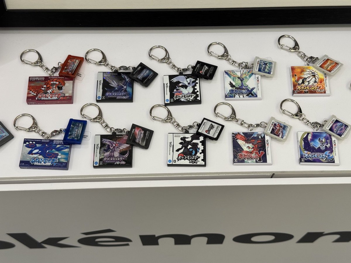 このキーホルダー良すぎじゃん！？
選んだ方全部買いたい