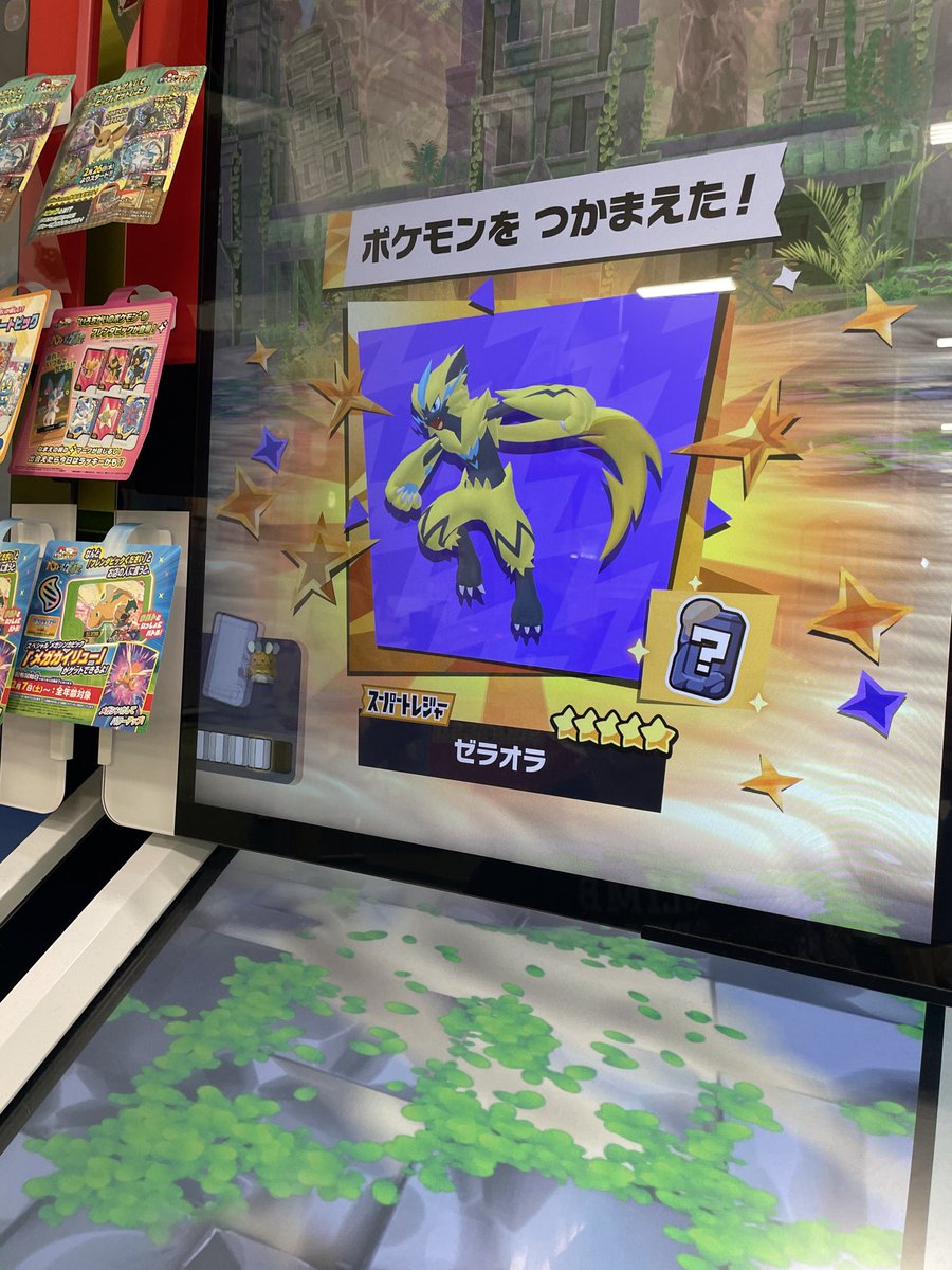 昨日から👦息子が「フレンダするから我慢❗️」と騒がずじっとしていた