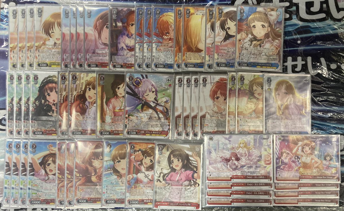 WS】学園アイドルマスター優勝デッキレシピ(TCGショップコロッサス