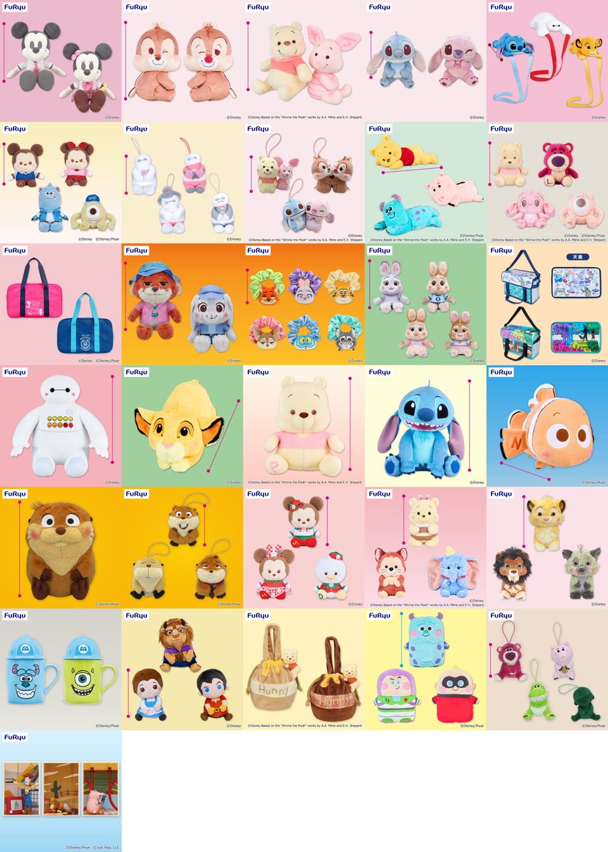 でぃちゃん/TDR最新情報 ディズニー情報 tweet media