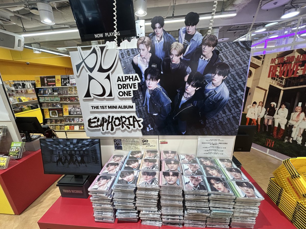タワ渋kpop】 #ALPHADRIVEONE THE 1ST MINI ALBUM 'EUPHORIA