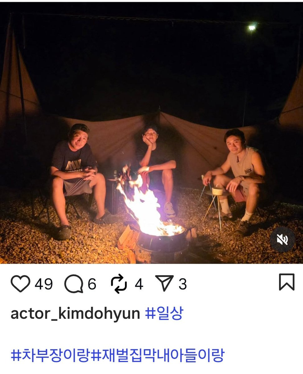 한민증권 방과장님 인스타
instagram.com/p/DVLmmB7Ek0l/…