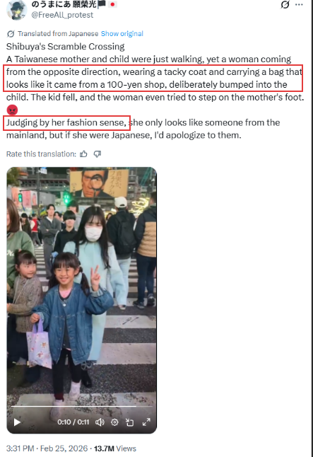 Uyghur Story tweet media