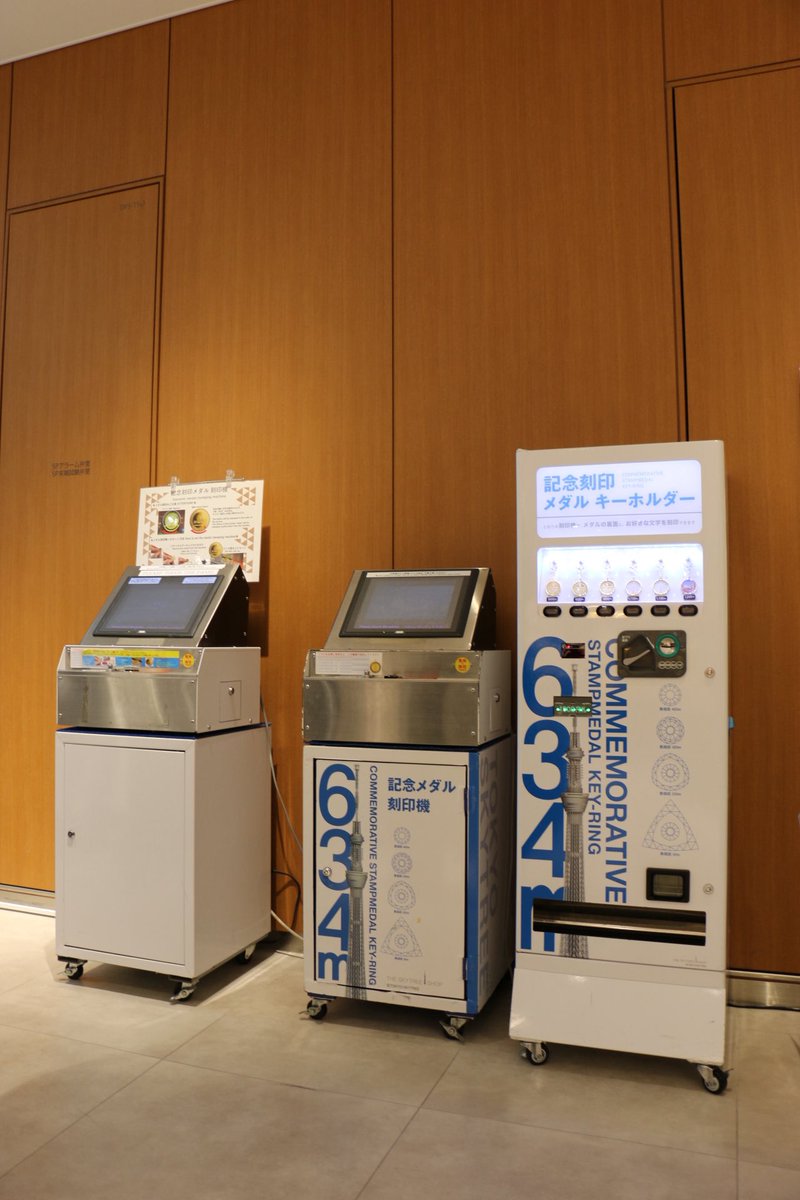 横浜茶平会 (@yokohama_cyahei) / Posts / X