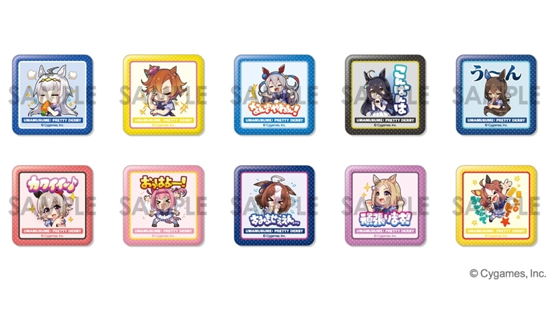 アニメイトオンラインで予約開始！ ウマ娘 プリティーダービー すくえ