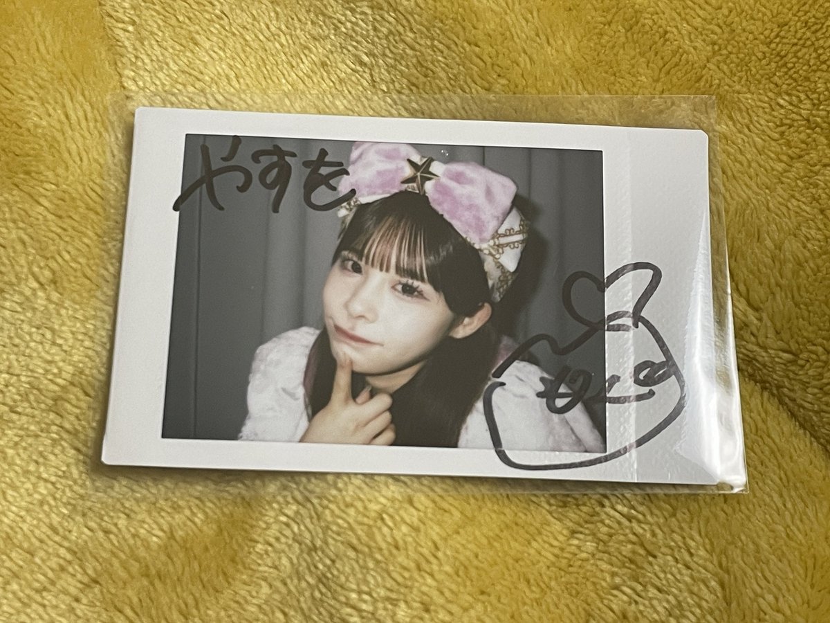 クリスマスチェキがついに我が家に！ びびちゃんが書いてくれる「やす