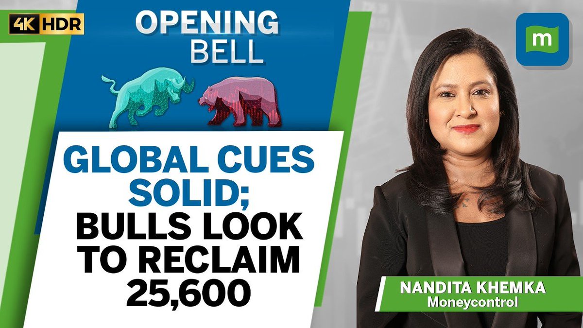moneycontrolcom's tweet photo. #MarketsWithMC | 🔔 Opening Bell: Will Bulls Reclaim 25,600 On Expiry Day? 📊

Tune in LIVE! 👇
https://t.co/EAJ9CY3Bo0

@iNandita13, @shibani_kurian, @tapariachandan, @adadheech10 

#Markets #StockMarkets https://t.co/0aJp5RXama